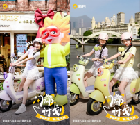 春日甜妹出片神器，新日甜心×多巴胺配色=朋友圈高赞收割机